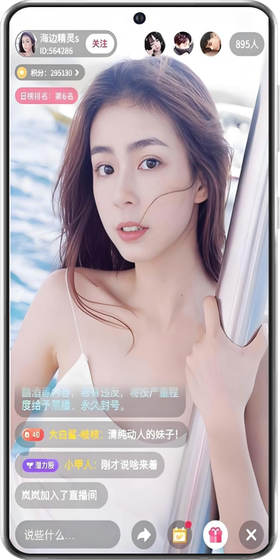 蘑菇视频 - 海量高清影视随心看 Hero图
