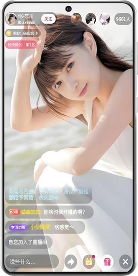 蘑菇视频 - 海量高清影视随心看 Hero图